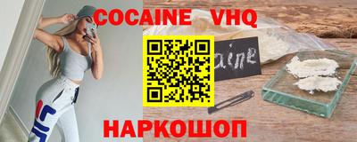 Альфа ПВП Ирбит