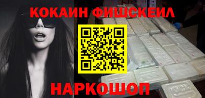 Альфа ПВП Ирбит
