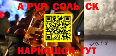 героин Изобильный