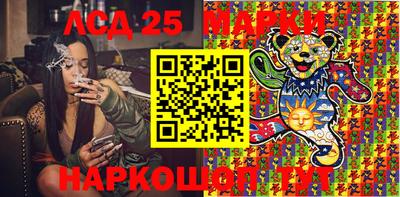 Альфа ПВП Ирбит