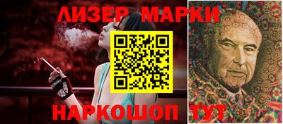 героин Изобильный