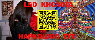 героин Изобильный