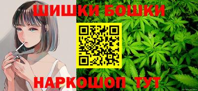 соль ск Ипатово