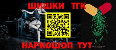 соль ск Ипатово