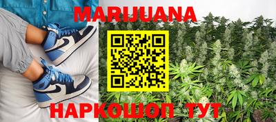 героин Изобильный