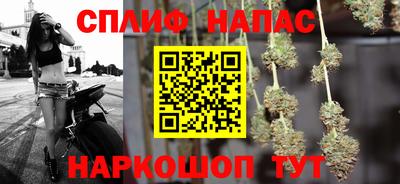 Альфа ПВП Ирбит