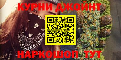 героин Изобильный