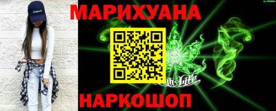героин Изобильный