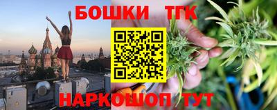 соль ск Ипатово
