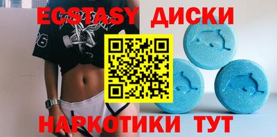 Альфа ПВП Ирбит