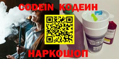 Альфа ПВП Ирбит