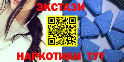 героин Изобильный