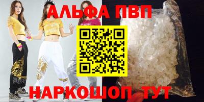 героин Изобильный