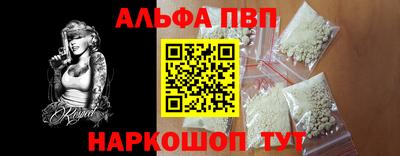героин Изобильный