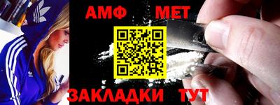 соль ск Ипатово