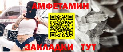 Альфа ПВП Ирбит