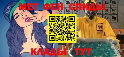Альфа ПВП Ирбит