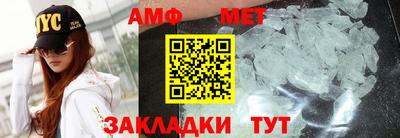героин Изобильный