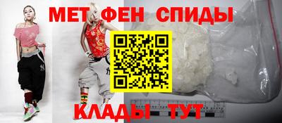 соль ск Ипатово