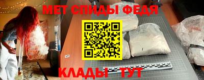 Альфа ПВП Ирбит