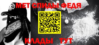 Альфа ПВП Ирбит