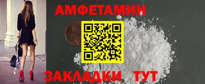 героин Изобильный