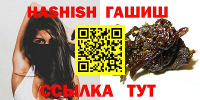 Альфа ПВП Ирбит