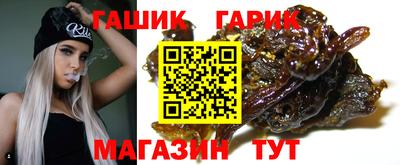 героин Изобильный