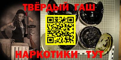 героин Изобильный