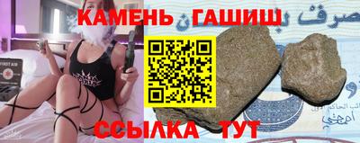 Альфа ПВП Ирбит