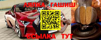 Альфа ПВП Ирбит