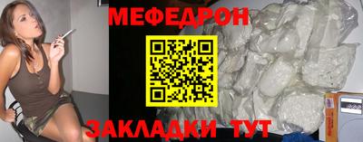Альфа ПВП Ирбит