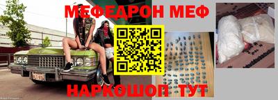 героин Изобильный