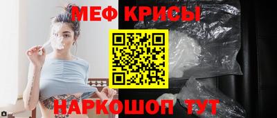 соль ск Ипатово