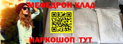 соль ск Ипатово